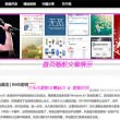今日香港6合和彩开奖结果查询2024年10月15号